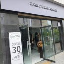 울산 북구 중산동 미용실 와츠헤어 염색 후기
