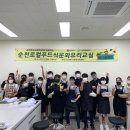 복성고앞 이미지