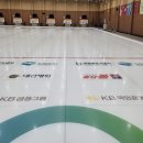 의정부컬링경기장 이미지