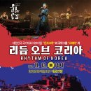 문화예술체육회관 이미지