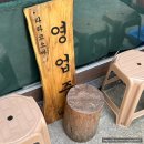 [부산 해운대 맛집] 인생 처음으로 먹는 명란츠케멘인데 최애맛집이 되어버린 타라코소바