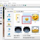 게임메이커 이미지