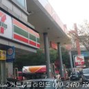 대지산주유소 이미지