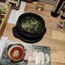 사조참치 | 대구 달서구맛집 본리동 사조회참치 스페셜 후기