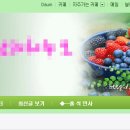 카페에타