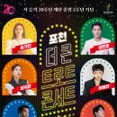 더큰 이미지