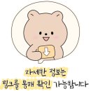 세븐일레븐 광희재형점 이미지