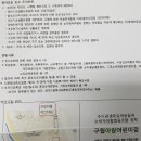 금천아람어린이집 이미지