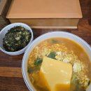 서리풀분식 | [서초동 맛집] 서리풀김밥, 속이 꽉 찬 인생 참치주먹밥과 라면 조합이 일품인 찐 단골 분식집 솔직 후기