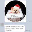 성신인쇄사 - 수성구 희망로 109 | 성신인쇄사