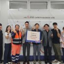 동영산업