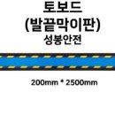 방어진순환도로L 이미지