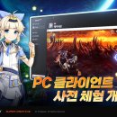 주PC 이미지