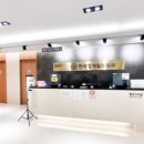 연세정재활의학과의원 이미지