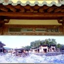 고구려대장간마을 이미지