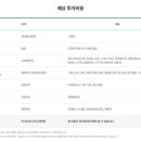 써브웨이시흥 이미지