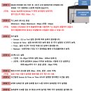 (주)테크로스환경서비스 이미지