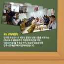 보그워너피디에스오창(주)