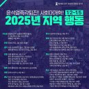 해모로 사거리(3) 이미지