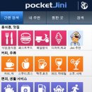 가능상점