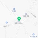 우도면복지회관 이미지