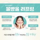 (주)물방울 이미지
