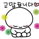 목포스마트원치과병원 이미지