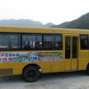 마포관광농원 Daum카페