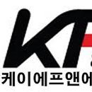 케이에프앤에스