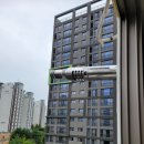 청솔아파트 | 아산 권곡동 청솔 아파트 콘덴싱 보일러 교체 후기