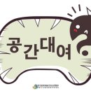 율컴퍼니 네이버블로그