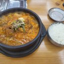 양지뼈다귀감자탕 이미지