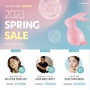 다비치안경 해남점 이미지