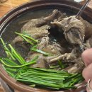 산내들가든 | 철원 맛집 탐방 4탄 산내들가든 (내돈내산)