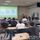 서귀포보건소 정신건강복지센터 이미지