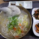 익선닭국수
