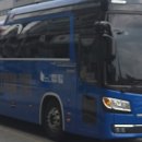 (주)삼성고속관광 이미지