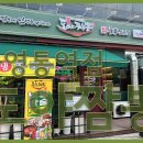 영통역 이미지