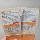 현대중기 - 동구 아양로 202 | 중기이유식 시판 후기 내돈내산 얌이밀,산골이유식,클레