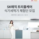 주라울 이미지