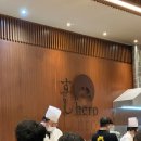 지웰 | 청주 복대동 웨이팅 맛집 회전초밥 스시히어로 청주 지웰본점 후기