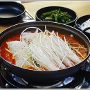 터줏골명가 이미지