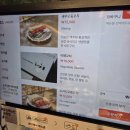 신방통정지구 | [천안데이트맛집] 분위기 좋은 프라이빗한 맛집 - 신방통정지구 너흐 후기