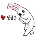 털보유통