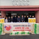 (주)한국하우톤