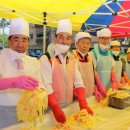 서구 자원봉사센터(6) 이미지