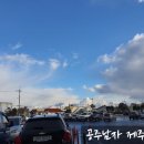 알루하우스A 이미지