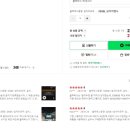 파인뷰2 | 파인뷰 X3600 POWER QHD 2채널 블랙박스 후기｜“설치까지 빨리 끝나는” 가성비 구성