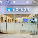 킴스동물약국 네이버블로그