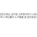 동화상회